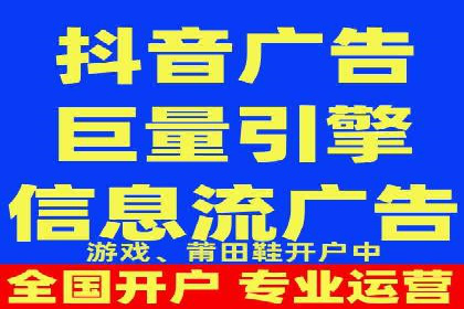 百度SEM代运营案例分享：从零到一打造爆款广告